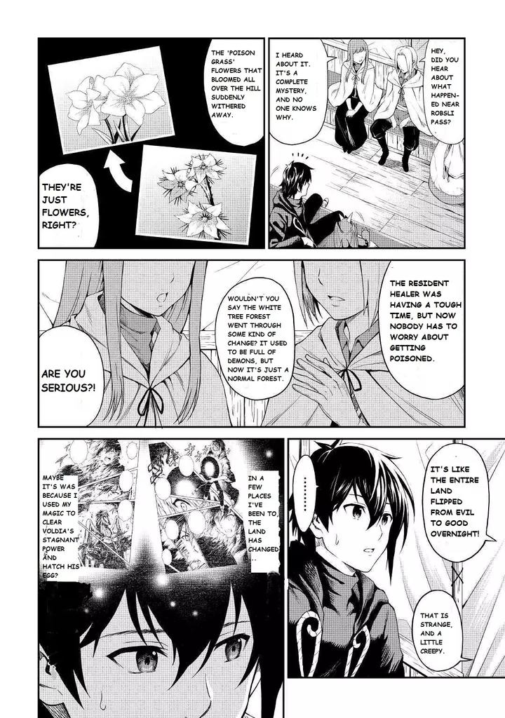 Sozai Saishuka no Isekai Ryokouki - Chapter 20 image 04